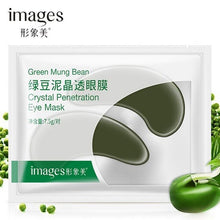 Load image into Gallery viewer, bioaqua eyes care ball design eye essence moisturizing firming eye serum ageless beauty eyes massage improvement dark circle new